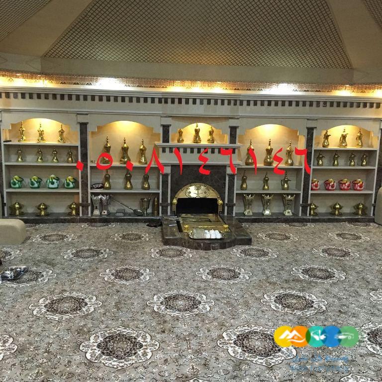 صور مشب رخام ملكي