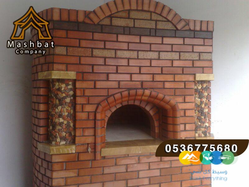 مشبات الشرقية, اشكال مشبات جديده,ديكورات مجالس رجال, صو