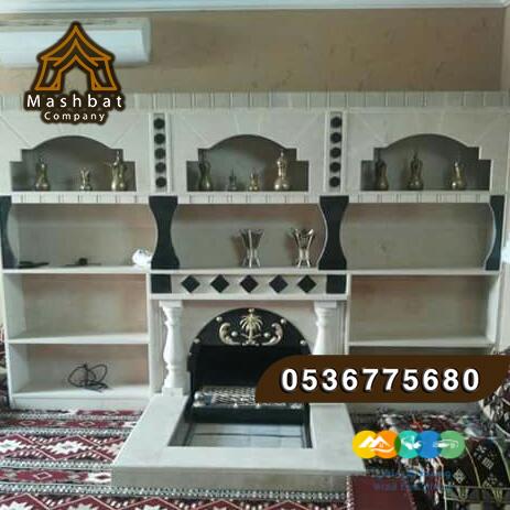 مشبات حجر,ديكورات مشبات فخمه,ديكورات مشبات رخام, مشبات