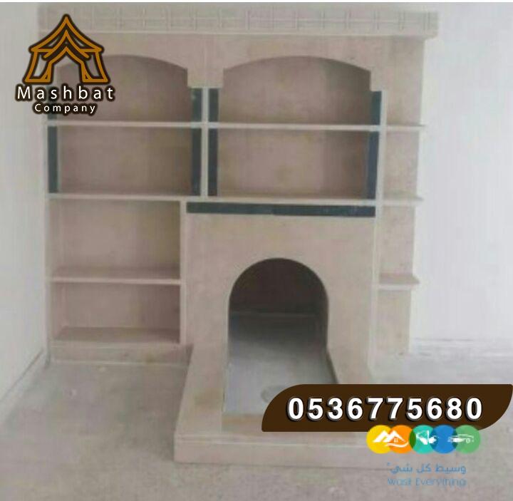 مشبات الشرقية, اشكال مشبات جديده,ديكورات مجالس رجال, صو