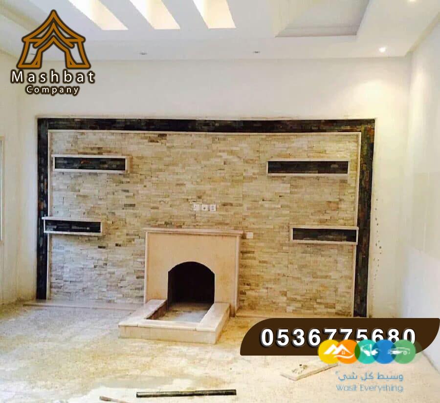 مشبات الشرقية, اشكال مشبات جديده,ديكورات مجالس رجال, صو