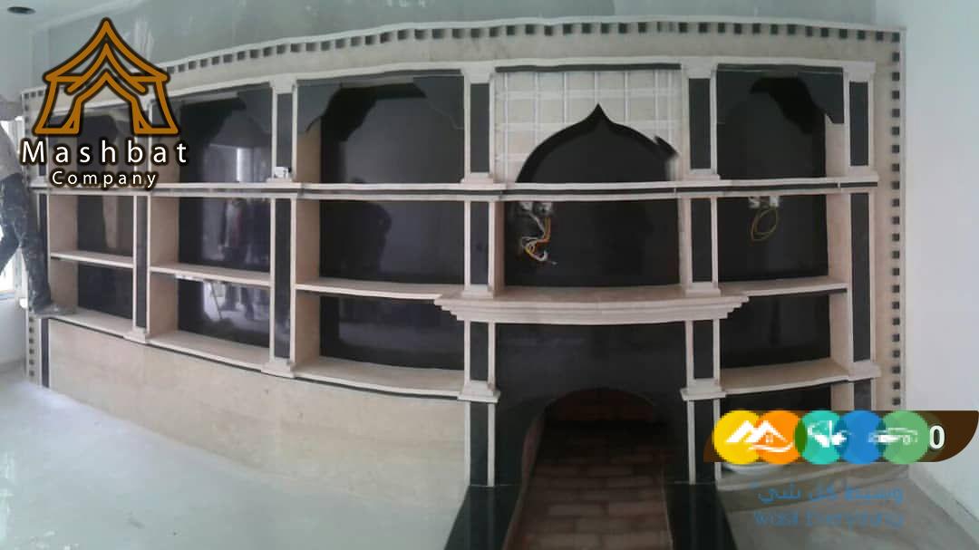 مشبات مودرن, صور مشبات, مشبات رخام, مشبات الشرقية , مشب