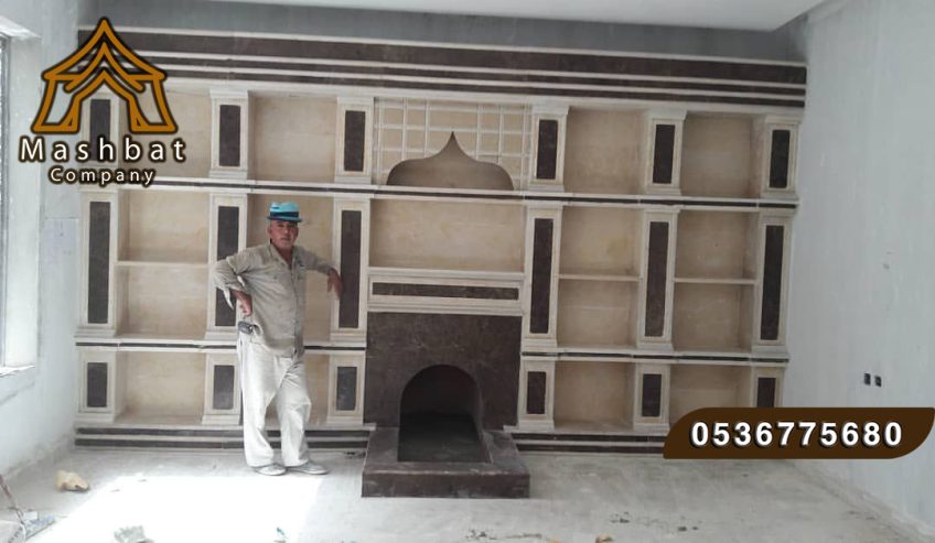 مشبات خميس مشيط, مشبات ابها, مشبات الهفوف, مشبات سكاكا,