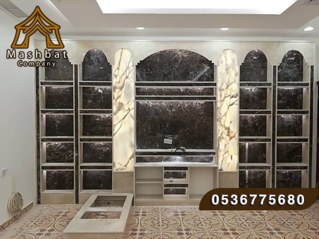 مشبات مودرن, صور مشبات, مشبات رخام, مشبات الشرقية , مشب