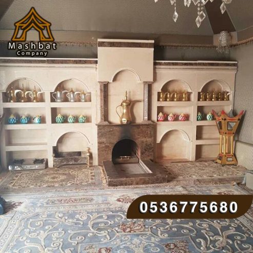 مشبات مودرن, صور مشبات, مشبات رخام, مشبات الشرقية , مشب