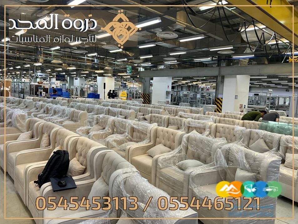 تاجير كنبات للمناسبات, تاجير خيام بالرياض, تاجير خيمه,خ