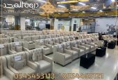 تاجير كنبات للمناسبات, تاجير خيام بالرياض, تاجير خيمه,خ
