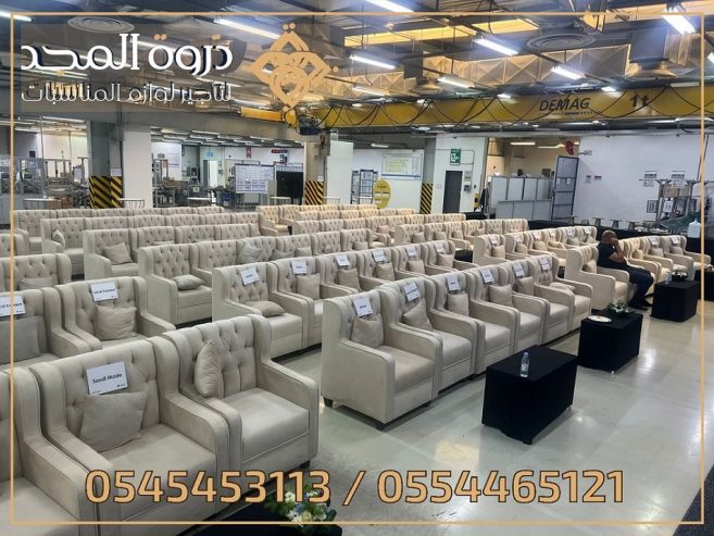 تاجير كنبات للمناسبات, تاجير خيام بالرياض, تاجير خيمه,خ
