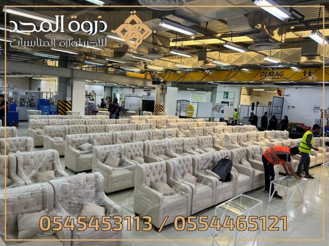 تاجير كنبات للمناسبات, تاجير خيام بالرياض, تاجير خيمه,خ