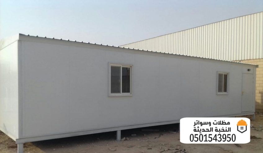 مقاول تركيب الواح ساندوتش بانل عازله 0501543950