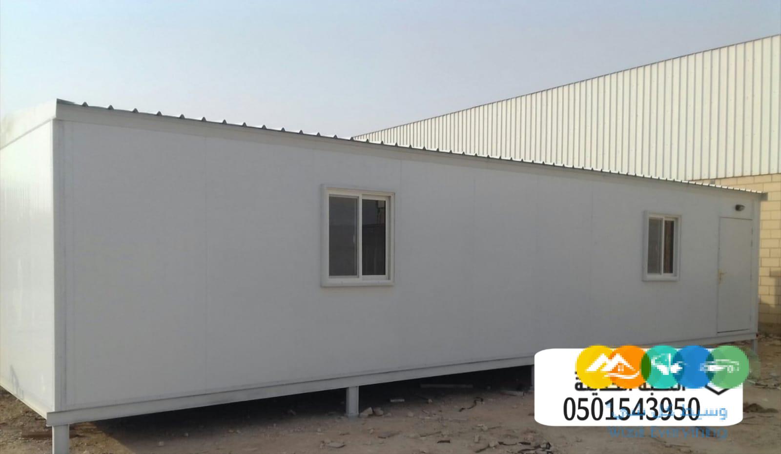 مقاول تركيب الواح ساندوتش بانل عازله 0501543950