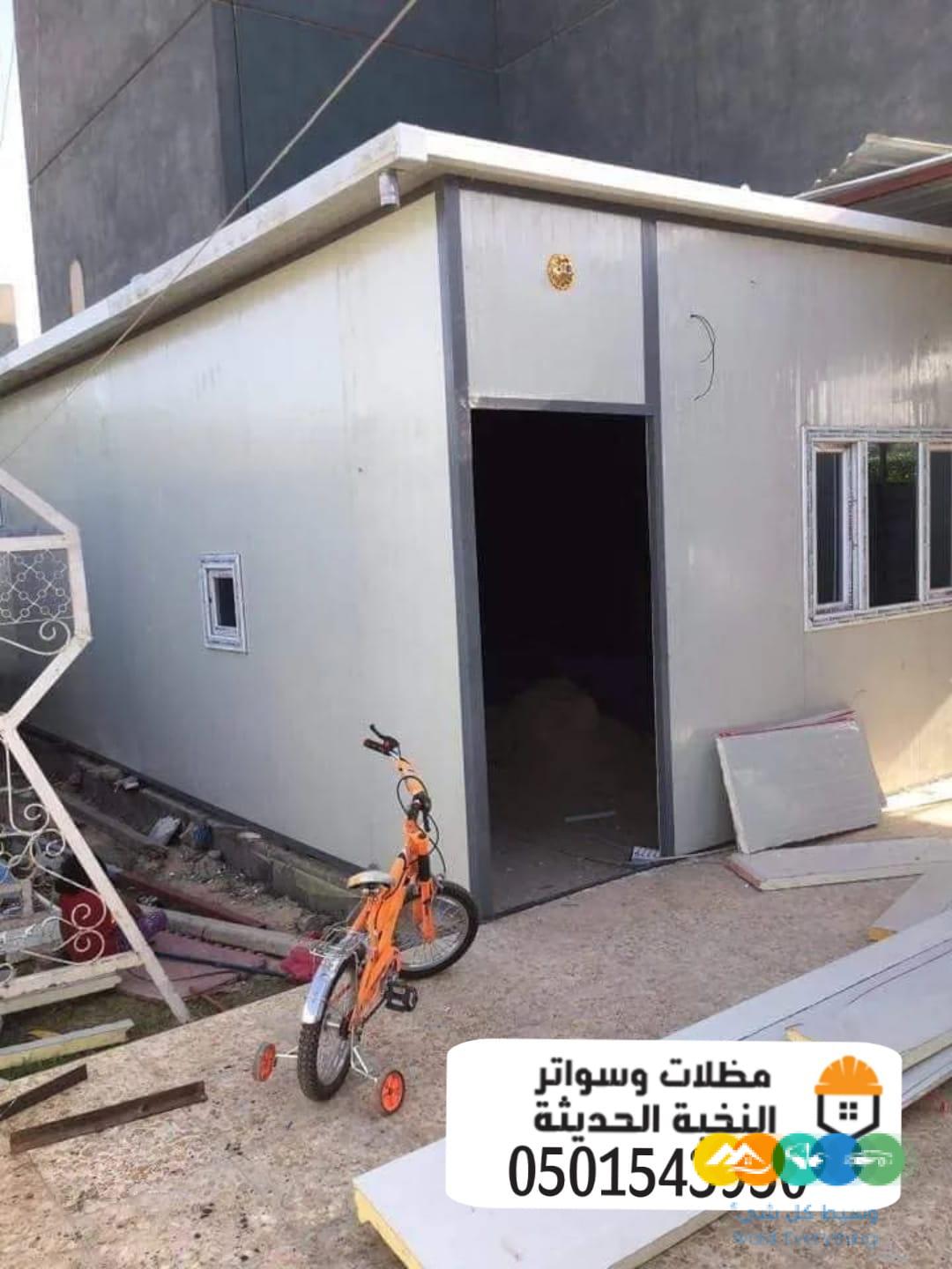 مقاول تركيب الواح ساندوتش بانل عازله 0501543950