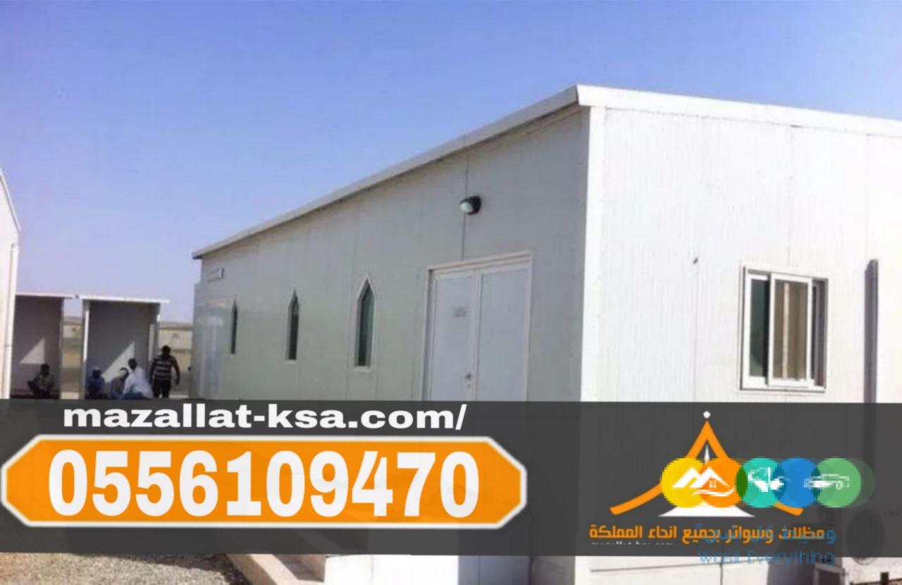 مقاول ساندوتش بانل في الطائف - مقاول خبرة بأسعار منافسة