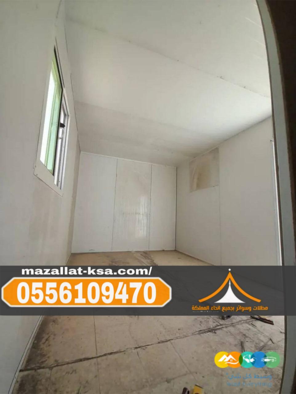 مقاول ساندوتش بانل في الطائف - مقاول خبرة بأسعار منافسة