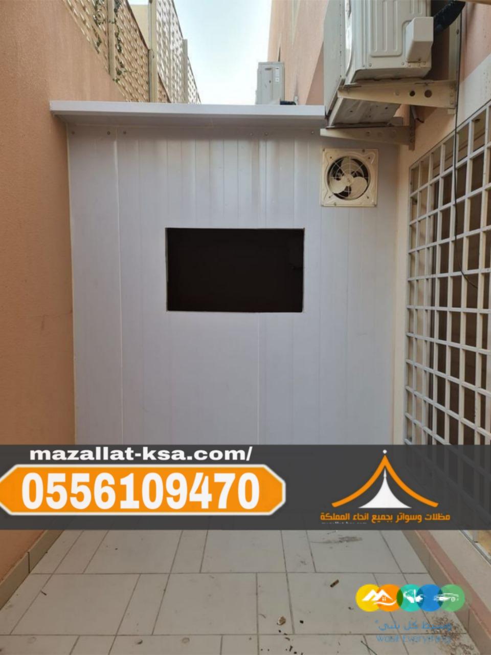 مقاول ساندوتش بانل في الطائف - مقاول خبرة بأسعار منافسة