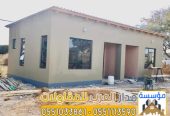 مجالس اسمنت بورد في الرياض | مؤسسة مدار العرب