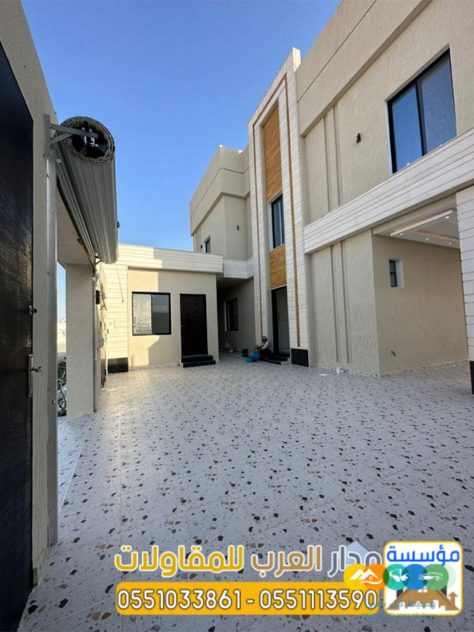 مجالس اسمنت بورد في الرياض | مؤسسة مدار العرب