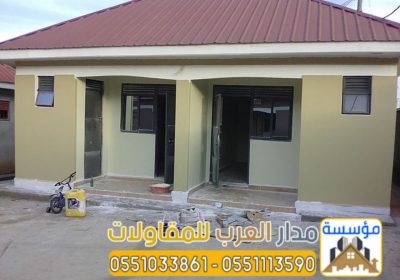 IMG-20250819-WA0009