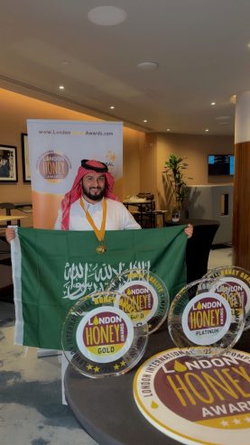 النحال نايف سعيد الغامدي | مناحل مختلف ألوانه النموذجي