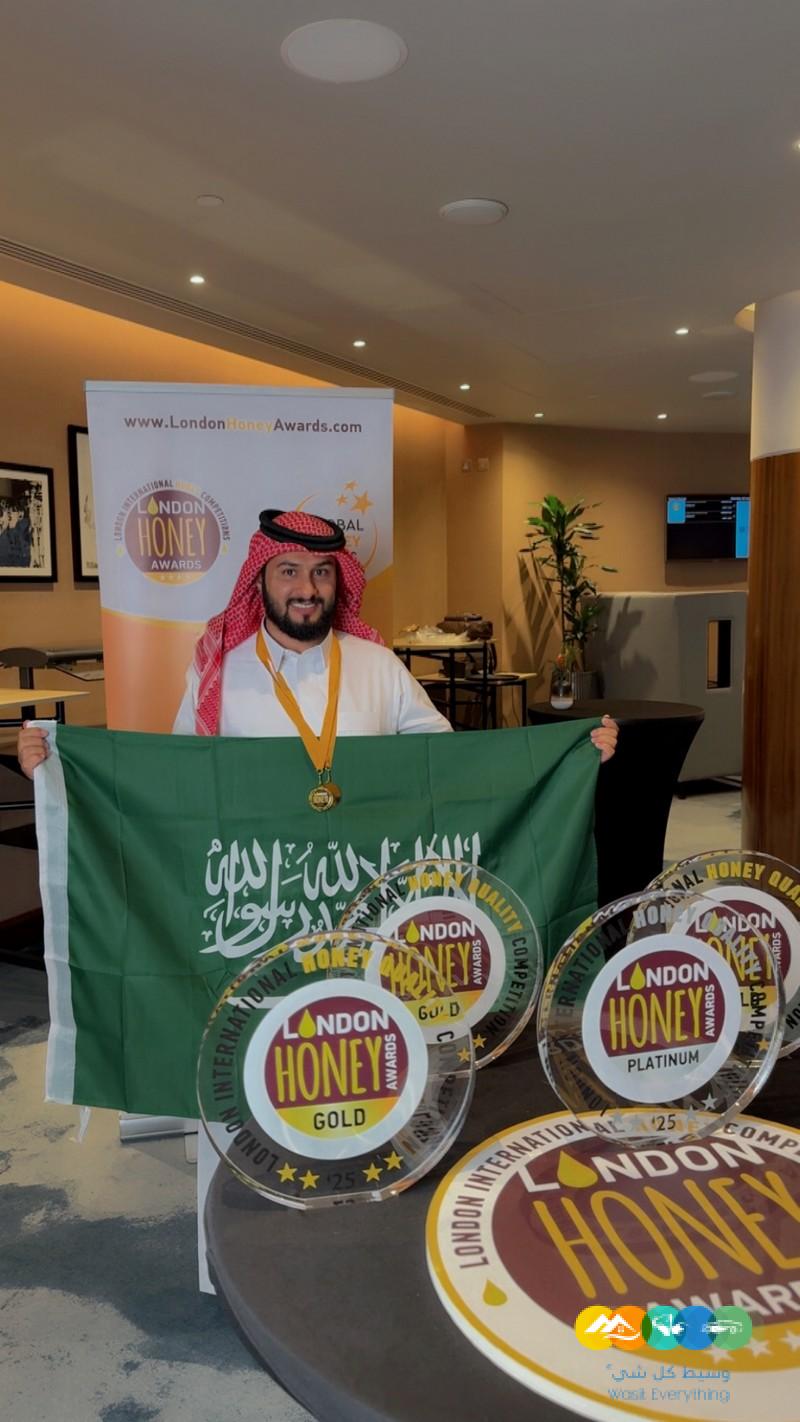 النحال نايف سعيد الغامدي | مناحل مختلف ألوانه النموذجي