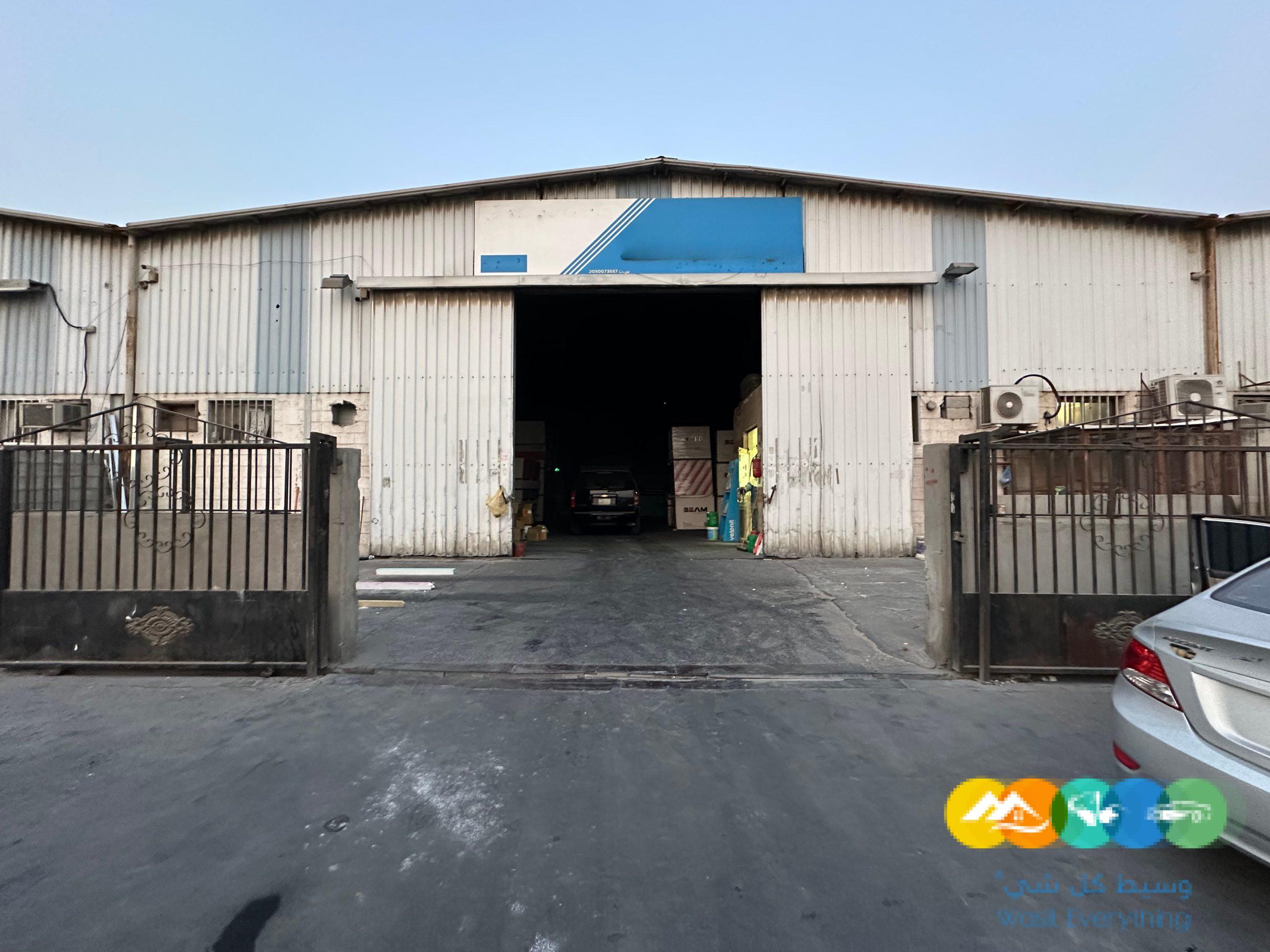 مستودع فارغ للتقبيل