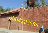 تنور خبز عربي . تنور طوب . افران بيتزا نابولي . معلم بن