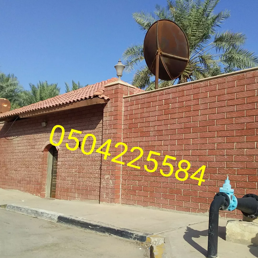 تنور خبز عربي . تنور طوب . افران بيتزا نابولي . معلم بن