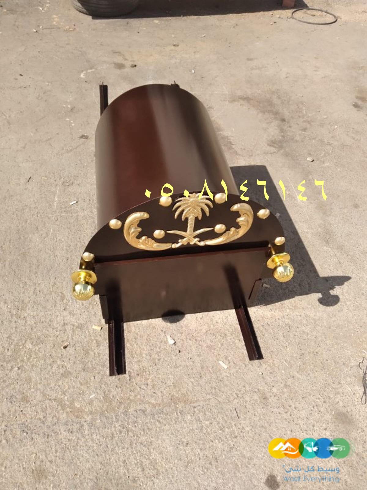 تفصيل مناقل مشبات