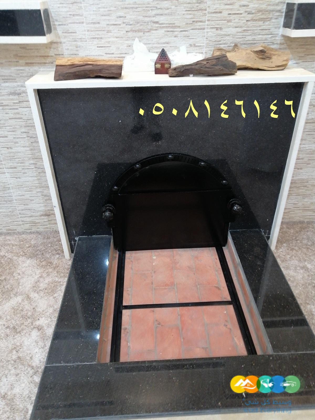 تفصيل مناقل مشبات