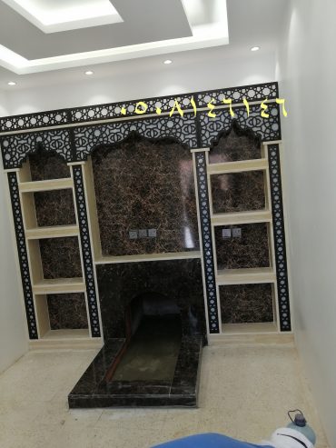 تفصيل مناقل مشبات