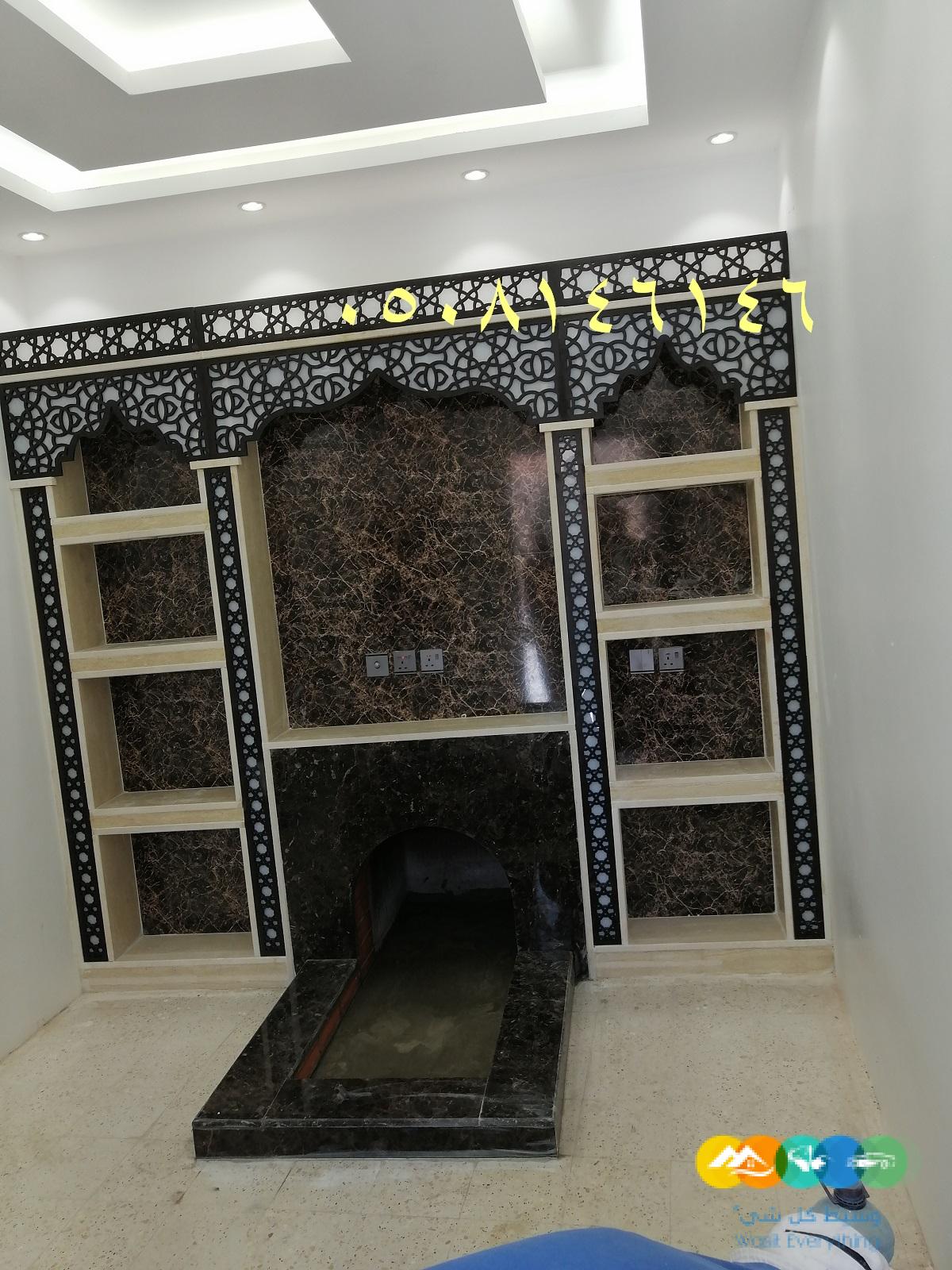 تفصيل مناقل مشبات