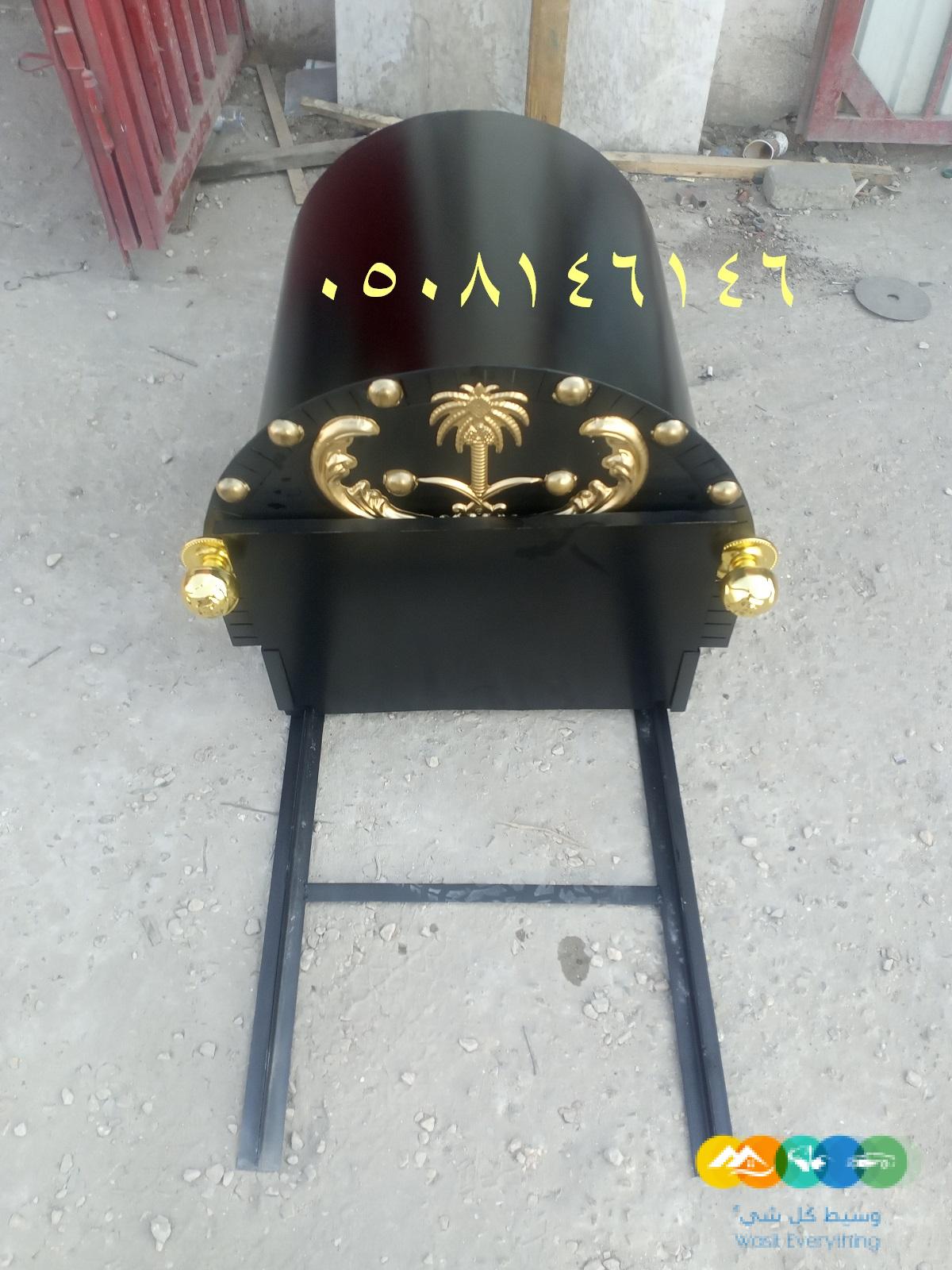 تفصيل مناقل مشبات