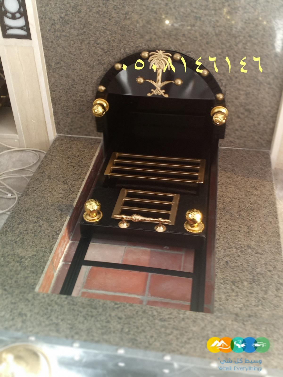 تفصيل مناقل مشبات