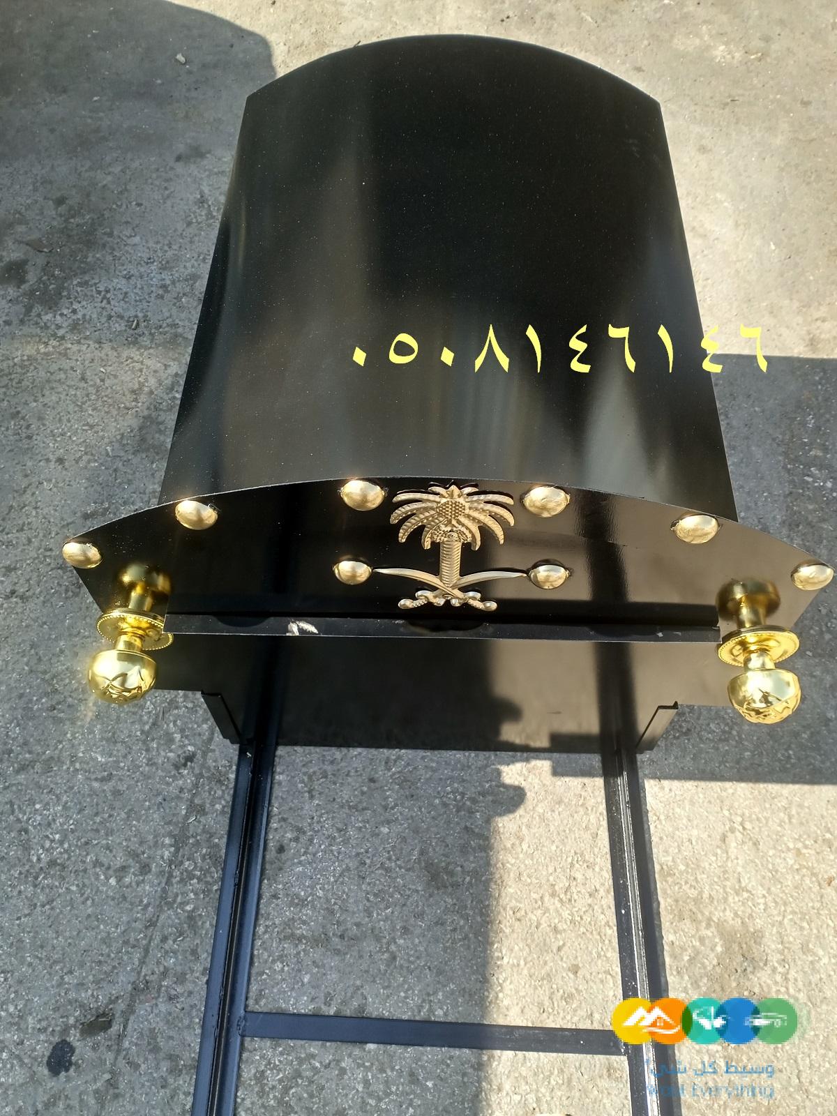 تفصيل مناقل مشبات