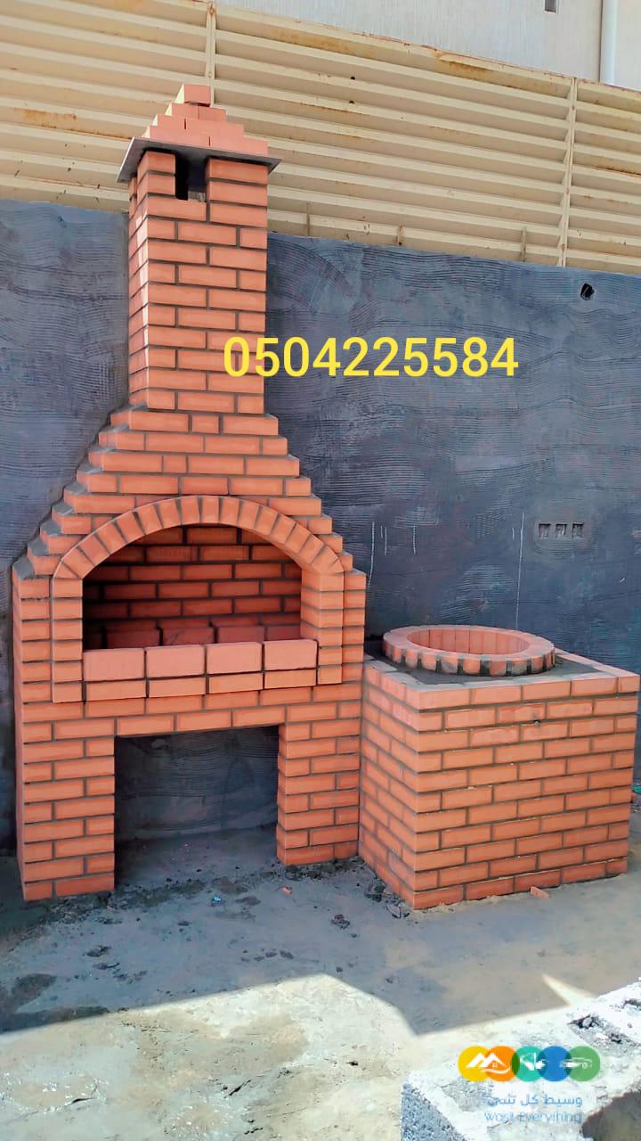 تنور خبز عربي . تنور طوب . افران بيتزا نابولي . معلم بن
