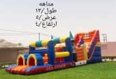 تاجير نطيطات الرمال نطيطه الحمراء ملعب صابوني الرمال