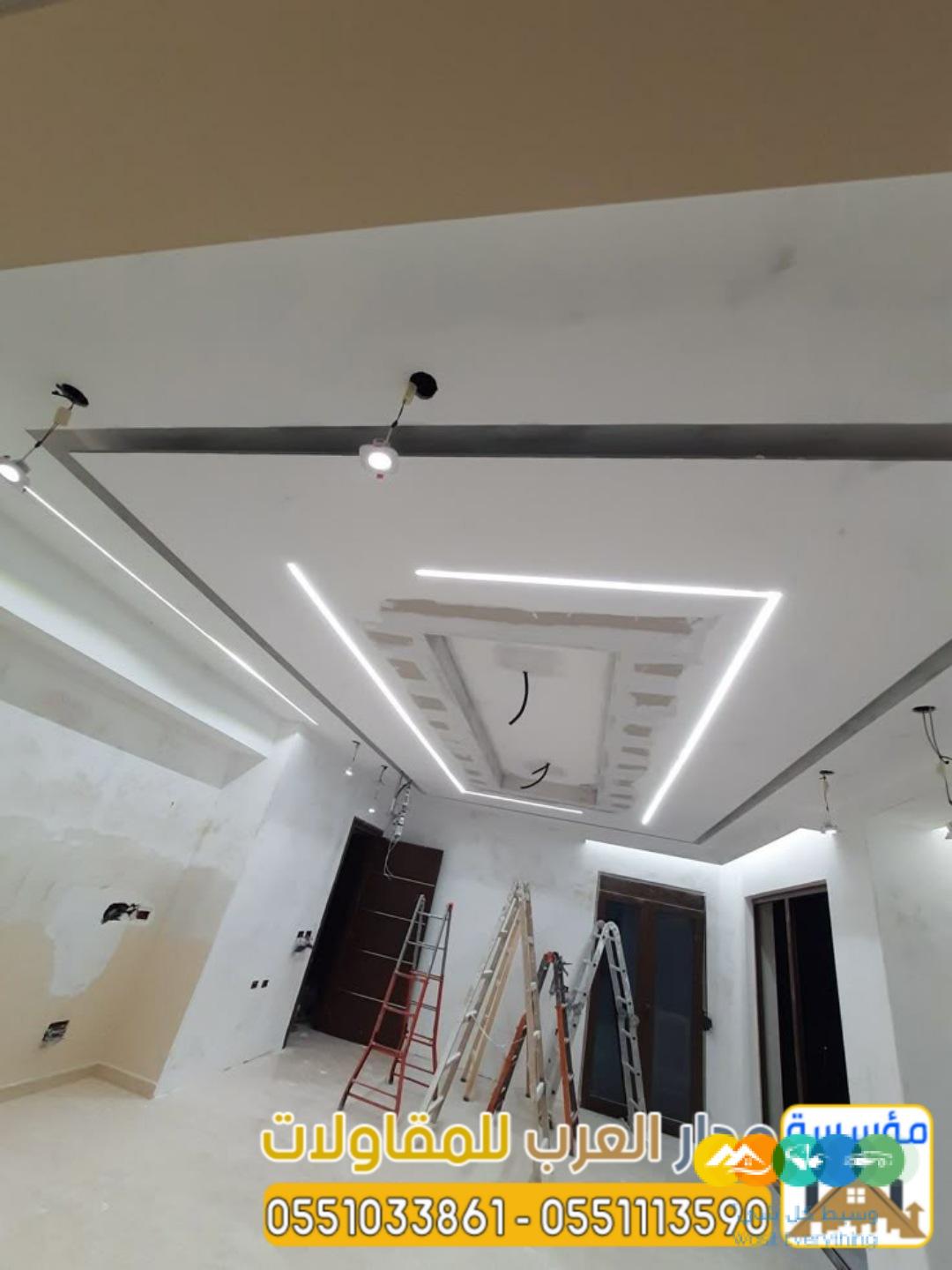 مقاول ترميم مباني وفلل في الرياض | جودة وخبرة 055103386
