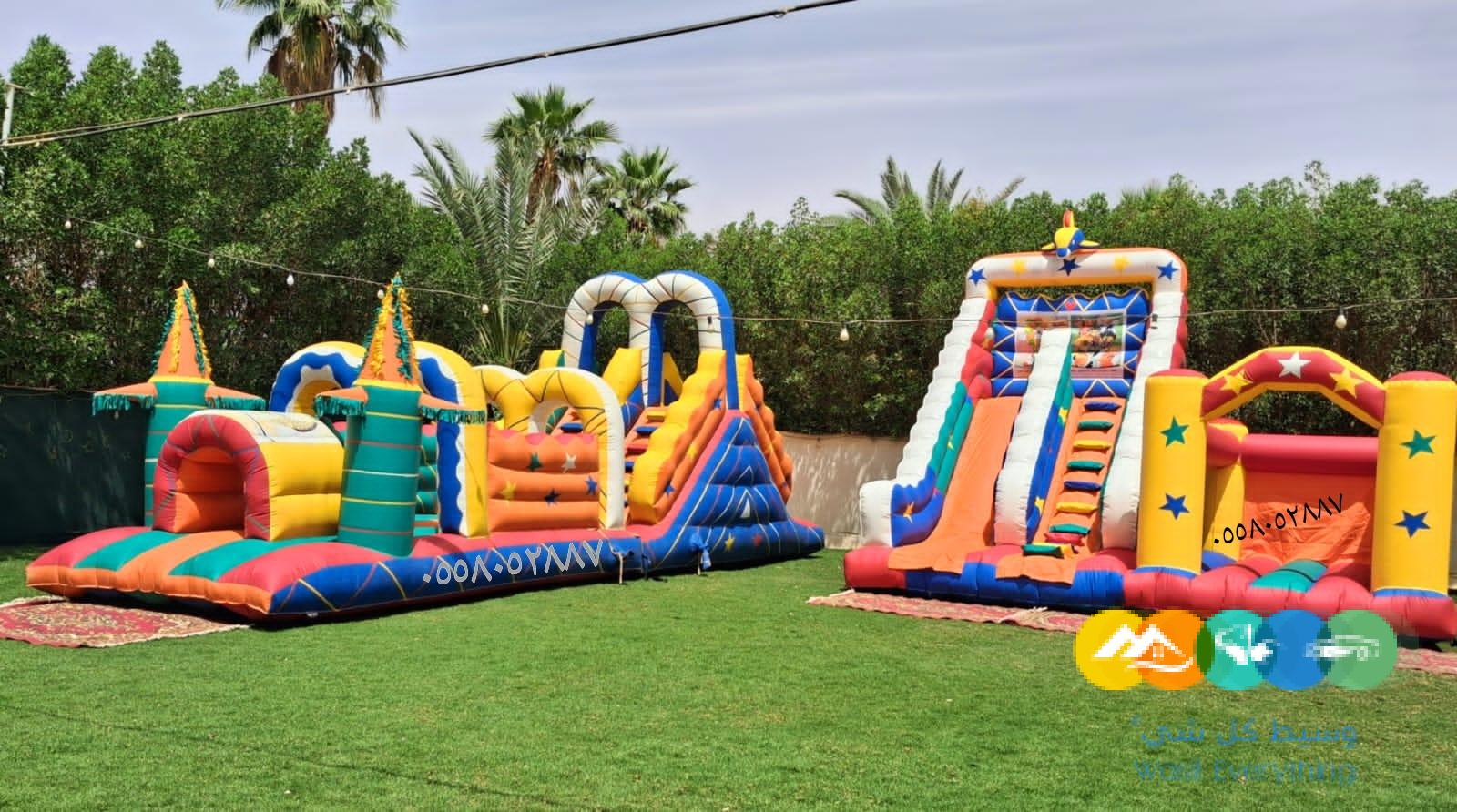 تاجير نطيطات الرمال نطيطه الحمراء ملعب صابوني الرمال