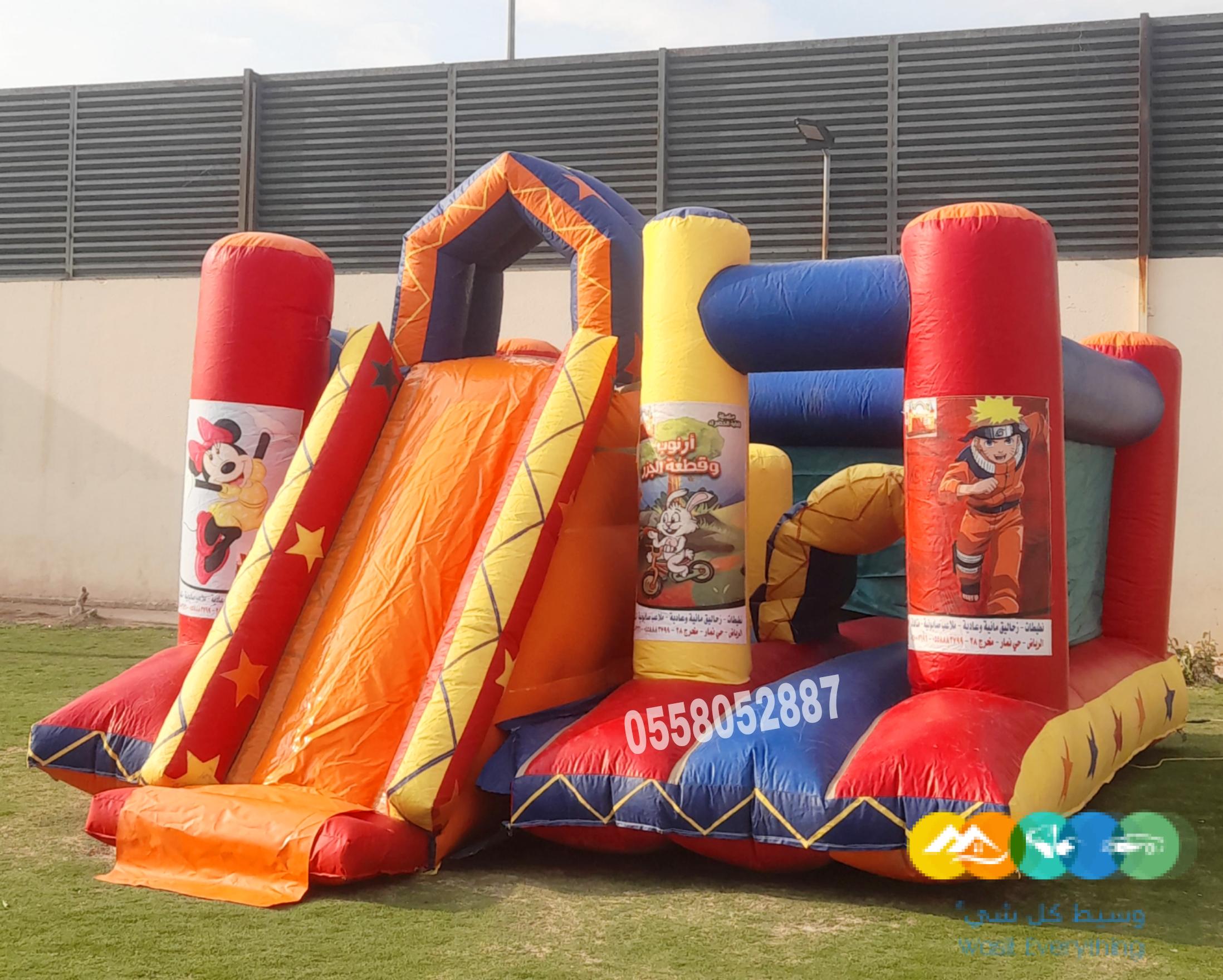 تاجير نطيطات الرمال نطيطه الحمراء ملعب صابوني الرمال