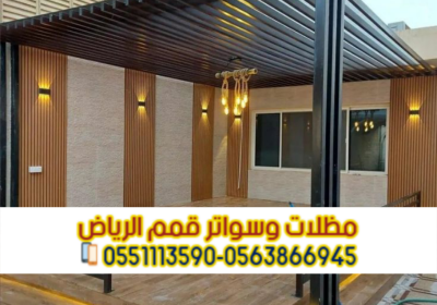 Picsart_25-07-25_15-02-35-389