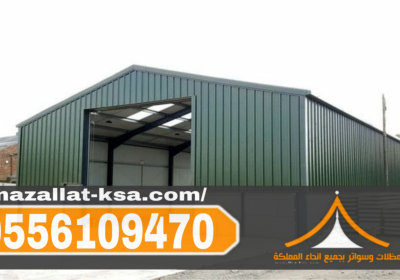 Picsart_25-07-25_15-05-38-775