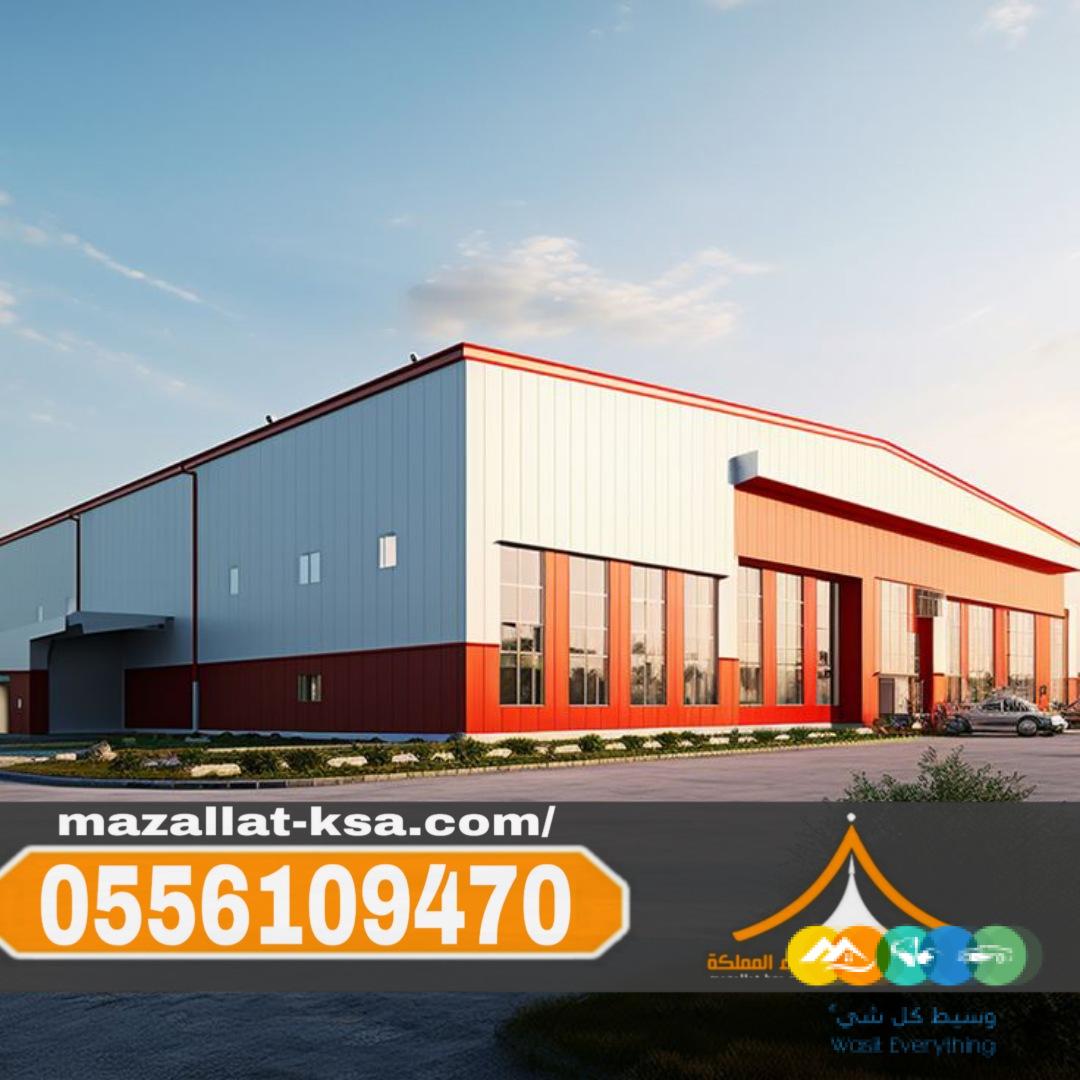 تركيب ساندوتش بانل عازل لهناجر و مستودعات في الطائف