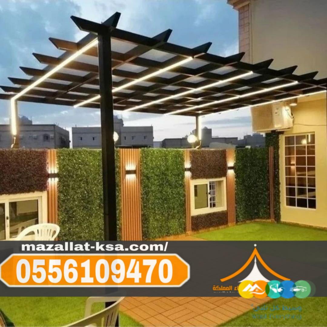 تركيب برجولات جلسات خشب وحديد في الطائف والباحة 0556109