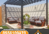 تركيب برجولات جلسات خشب وحديد في الطائف والباحة 0556109