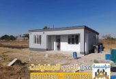 مقاول بناء مجالس وملاحق خارجية مودرن في الرياض 05510338