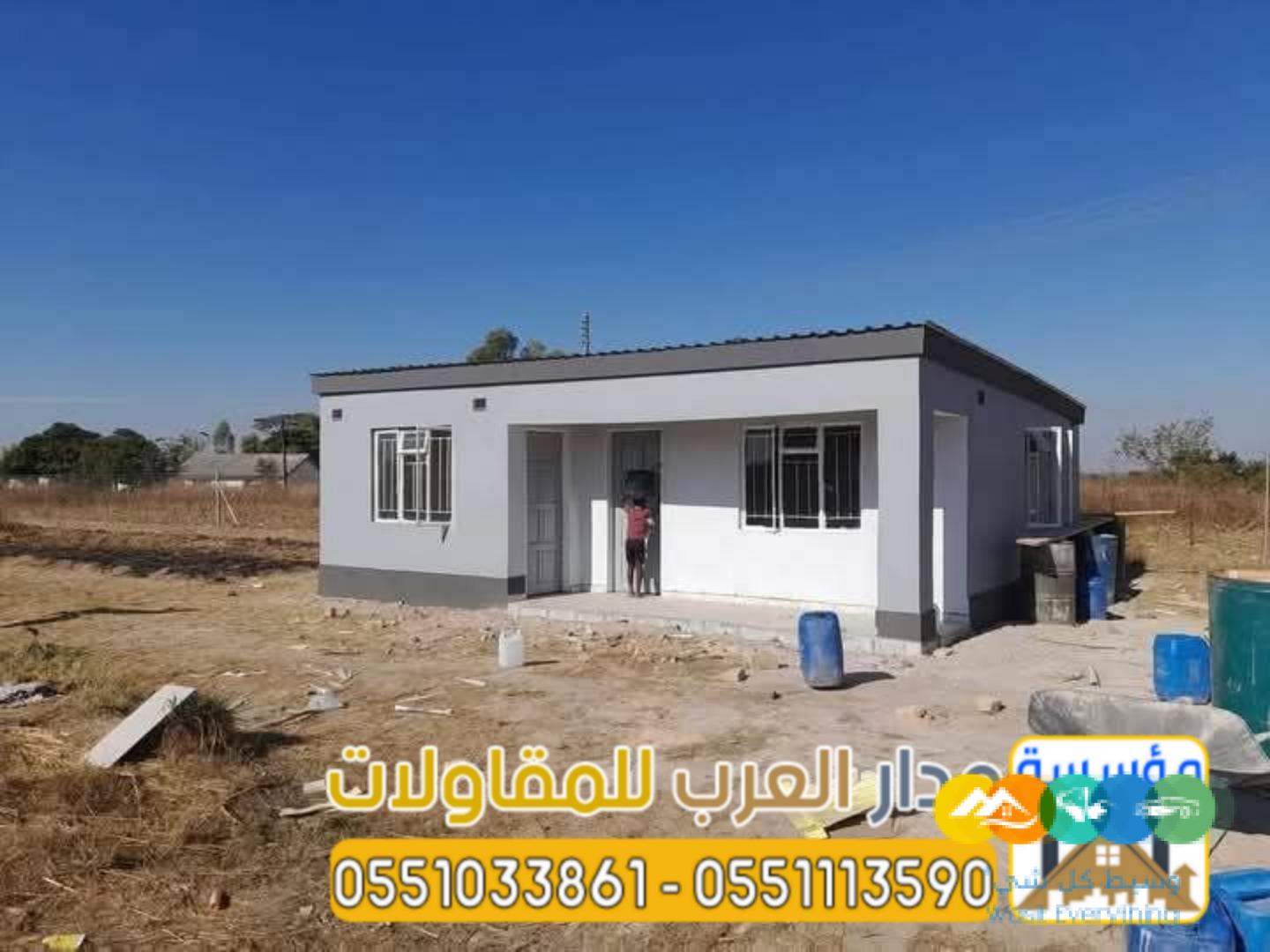 مقاول بناء مجالس وملاحق خارجية مودرن في الرياض 05510338