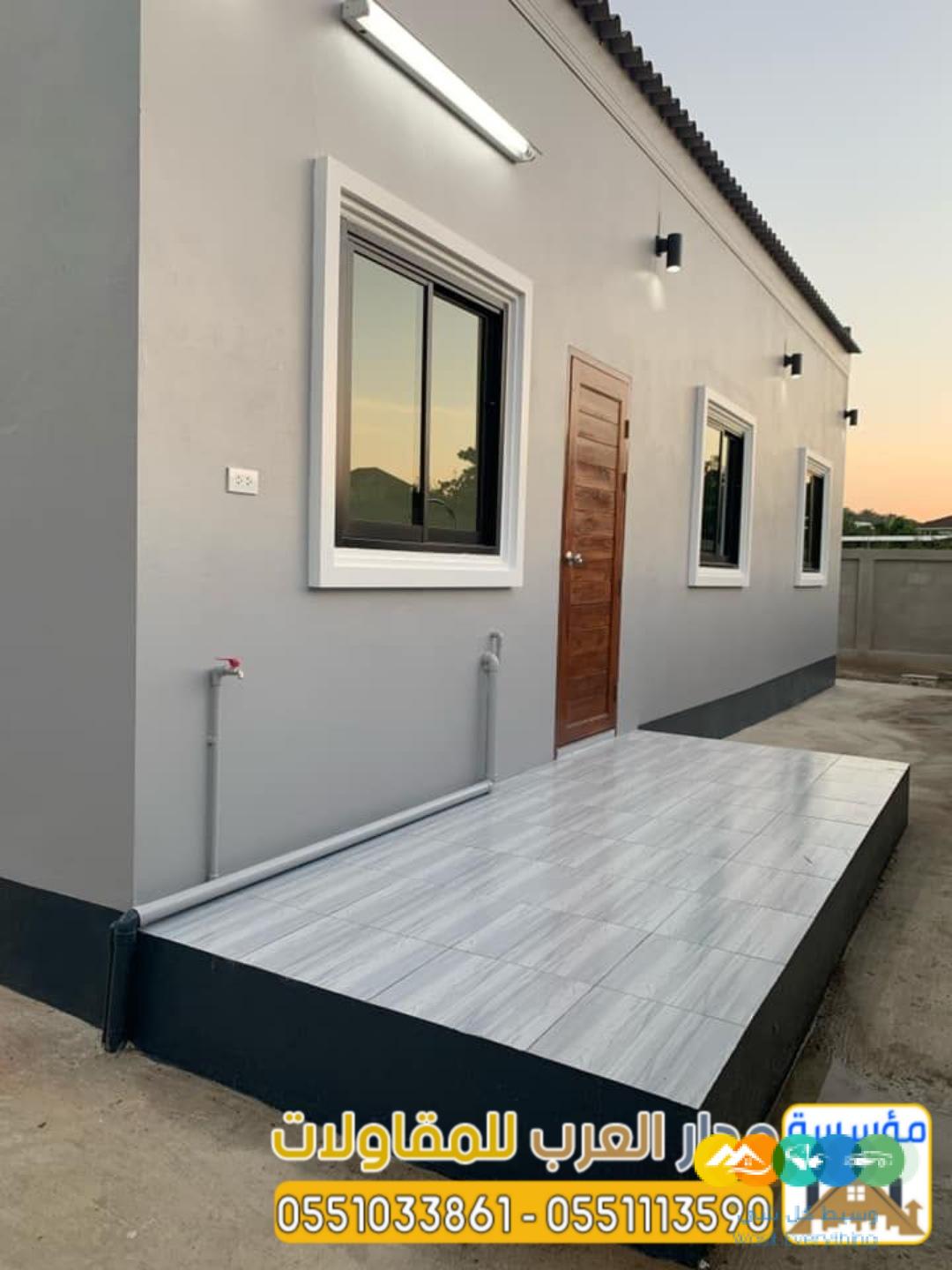 مقاول بناء مجالس وملاحق خارجية مودرن في الرياض 05510338