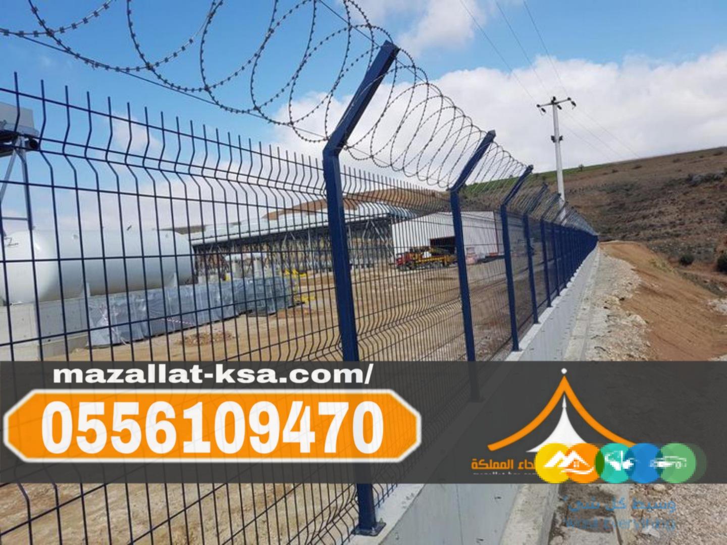 تركيب شبوك الطائف – شبوك أمنية، زراعية، تسوير أراضي