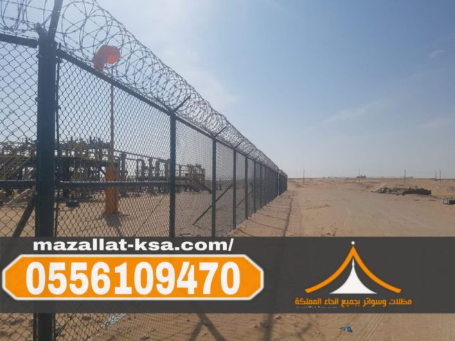 تركيب شبوك الطائف – شبوك أمنية، زراعية، تسوير أراضي