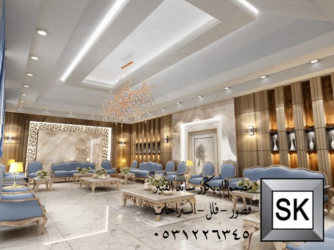 مجالس رجال فخمة 2025 في الرياض